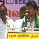 எதிர்க்கட்சி தலைவர் உதயநிதி ஸ்டாலின் திமுக ஆர்ப்பாட்டத்தில் பேசுகிறார்