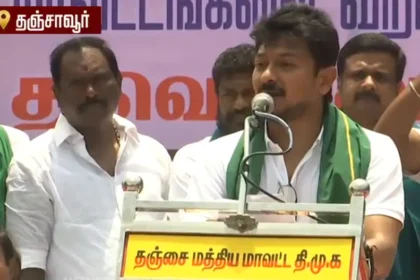 எதிர்க்கட்சி தலைவர் உதயநிதி ஸ்டாலின் திமுக ஆர்ப்பாட்டத்தில் பேசுகிறார்