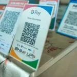 மத்திய அரசு விளக்கம் அளிக்கும் காட்சி