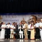 டெல்லியில் நடைபெற்ற 'நாடாளுமன்றத்தில் வைகோ' ஆங்கில நூல் வெளியீட்டு விழா