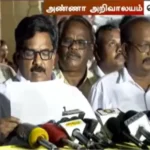 மதிமுக சட்டமன்ற உறுப்பினர்கள் இராசேந்திரன் மற்றும் செந்தில்செல்வன்