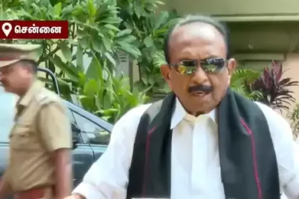 மதிமுக பொதுச்செயலாளர் வைகோ