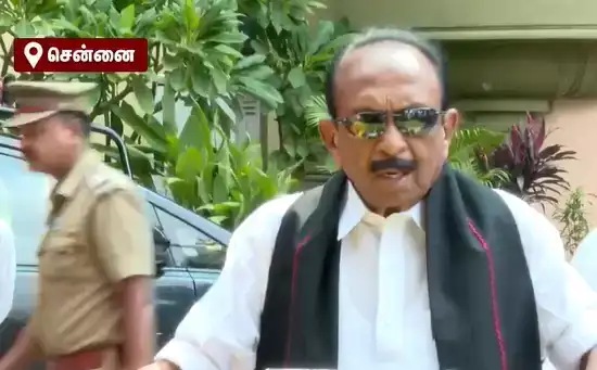 மதிமுக பொதுச்செயலாளர் வைகோ