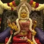 மகாலட்சுமி தாயார் அமர்ந்திருக்கும் படம்