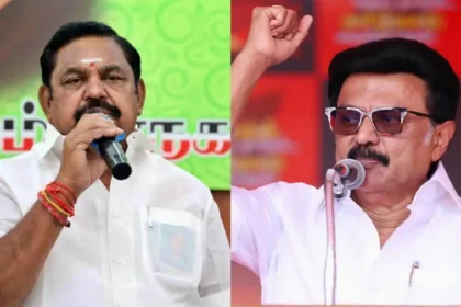 முன்னாள் முதல்வர் எடப்பாடி பழனிசாமி மற்றும் திமுக தலைவர் மு.க.ஸ்டாலின் செய்தியாளர் சந்திப்பில் பேசுகின்றனர்