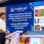 முதலமைச்சர் விஜய் 'வெற்றித்தறி' விற்பனை நிலையத்தை திறந்து வைக்கிறார்
