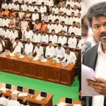 தமிழக சட்டசபையில் முதல்வர் விஜய் உரையாற்றுகிறார்