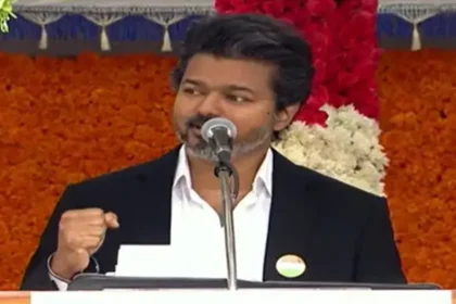 முதல்வர் விஜய் சுதந்திர தின உரையாற்றுகிறார்