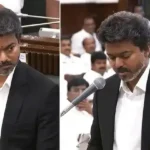 சட்டப்பேரவையில் பேசும் முதலமைச்சர் விஜய்