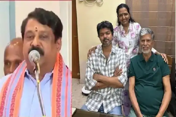 தமிழக வெற்றிக் கழக நிர்வாகிகள் டிஜிபி அலுவலகத்தில் புகார் மனு அளிக்கும் காட்சி