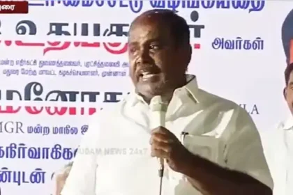 அதிமுக முன்னாள் அமைச்சர் ஆர்.பி.உதயகுமார் பேசுகிறார்