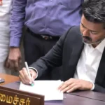 முதலமைச்சர் விஜய் கடிதம் எழுதுகிறார்