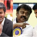 முதலமைச்சர் விஜய் கேப்டன் விஜயகாந்திற்கு புகழ் வணக்கம் செலுத்துகிறார்