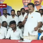 முன்னாள் அமைச்சர் சி.விஜயபாஸ்கர் தவெக நிர்வாகிகள் கூட்டத்தில் பேசுகிறார்