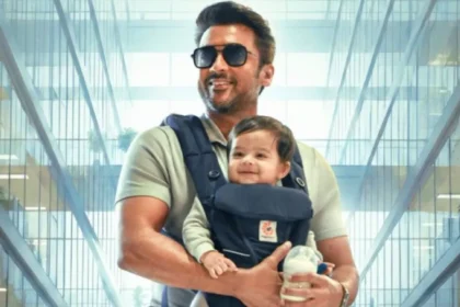 விஸ்வநாத் அண்ட் சன்ஸ் திரைப்படத்தின் போஸ்டர்