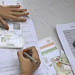 தேர்தல் ஆணையத்தின் வாக்காளர் பட்டியல் சீரமைப்புப் பணி