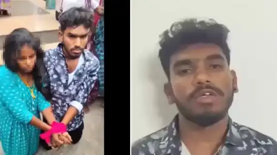 கள்ளக்காதலுடன் ஓடிப்போன இளம்பெண் மற்றும் அவரது கள்ளக்காதலன்