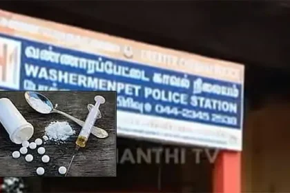 சென்னை அரசு ஸ்டான்லி பொது மருத்துவமனையில் சிகிச்சை பெறும் இளைஞர்