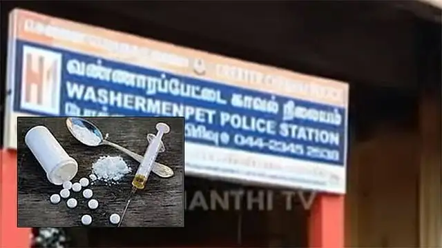 சென்னை அரசு ஸ்டான்லி பொது மருத்துவமனையில் சிகிச்சை பெறும் இளைஞர்