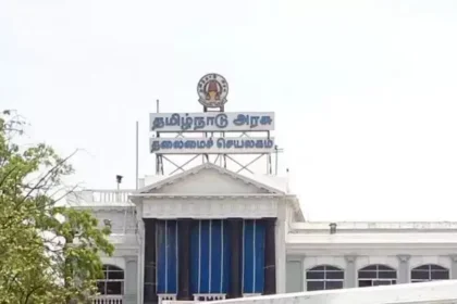தமிழ்நாடு அரசு ஐபிஎஸ் அதிகாரிகள் பணியிட மாற்றம் உத்தரவு