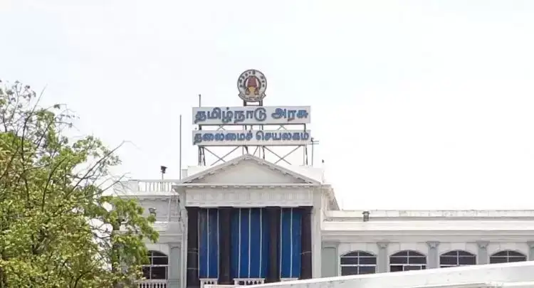தமிழ்நாடு அரசு ஐபிஎஸ் அதிகாரிகள் பணியிட மாற்றம் உத்தரவு