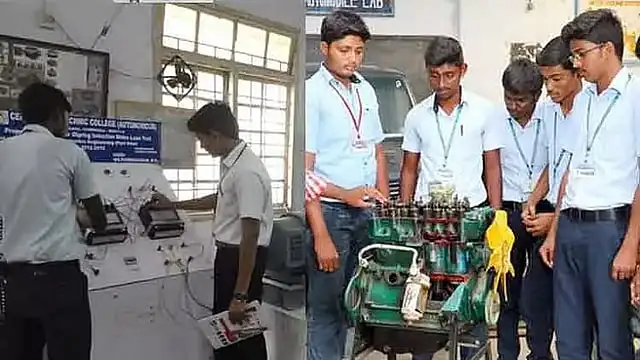 மூடப்படும் பாலிடெக்னிக் கல்லூரி அறிவிப்பு பலகை