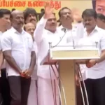 திமுக எம்.பி. ஆ.ராசா