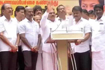 திமுக எம்.பி. ஆ.ராசா