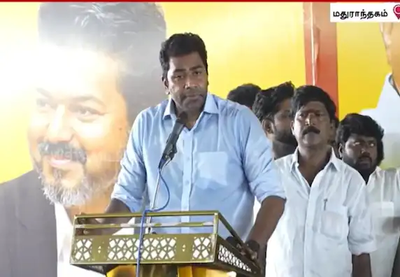 அமைச்சர் ஆதவ் அர்ஜூனா பொதுக்கூட்டத்தில் பேசுகிறார்
