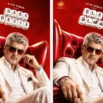 நடிகர் அஜித் குமார் மற்றும் இயக்குநர் ஆதிக் ரவிச்சந்திரன்