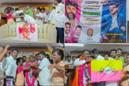 நடிகர் அஜித் ரசிகர்கள் புதிய கட்சி தொடக்கம் குறித்த அறிவிப்பு