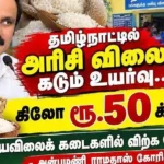 பா.ம.க. தலைவர் அன்புமணி ராமதாஸ் அறிக்கை வெளியிடுகிறார்