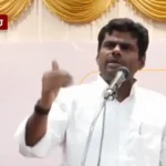 வீ த லீடர்ஸ் அமைப்பின் தலைவர் அண்ணாமலை