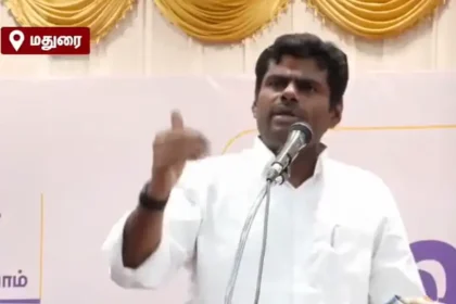 வீ த லீடர்ஸ் அமைப்பின் தலைவர் அண்ணாமலை