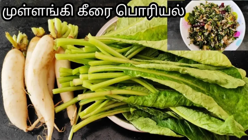 பச்சை நிற முள்ளங்கிகள் நிறைந்த தட்டு
