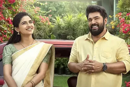 நிவின் பாலி மற்றும் மமிதா பைஜு நடித்த 'பெத்லகேம் குடும்ப யூனிட்' படத்தின் போஸ்டர்