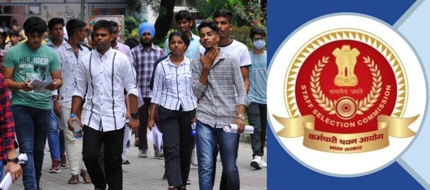 மத்திய அரசு வேலைவாய்ப்பு அறிவிப்பு - 2536 பணியிடங்கள்