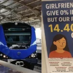 சென்னை மெட்ரோ ரயில் நிலைய விளம்பரம்