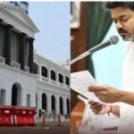 தமிழக முதல்வர் அலுவலகம் மாற்றும் பணி நடைபெறும் இடம்