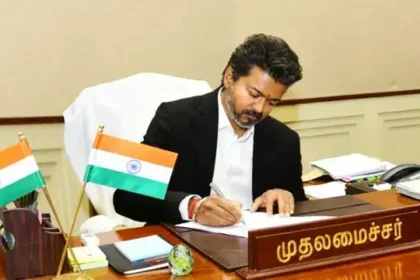 முதலமைச்சர் விஜய் வடகிழக்கு பருவமழை முன்னெச்சரிக்கை நடவடிக்கைகள் குறித்து ஆலோசனை