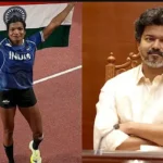 முதலமைச்சர் விஜய் தடகள வீராங்கனை பரணிகா இளங்கோவனுக்கு வாழ்த்து தெரிவிக்கும் படம்