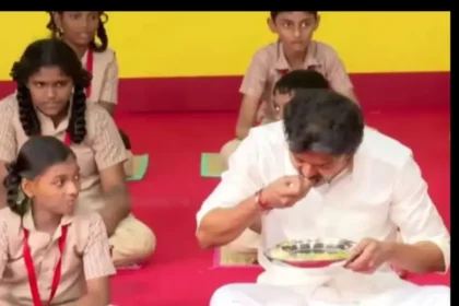 முதலமைச்சர் ஜோசப் விஜய் காமராஜர் காலை உணவு திட்டத்தை தொடங்கி வைக்கிறார்