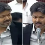 சட்டப்பேரவையில் பேசும் முதல்வர் விஜய்