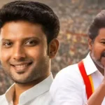 தவெக எம்.எல்.ஏ ரேவந்த் சரண்
