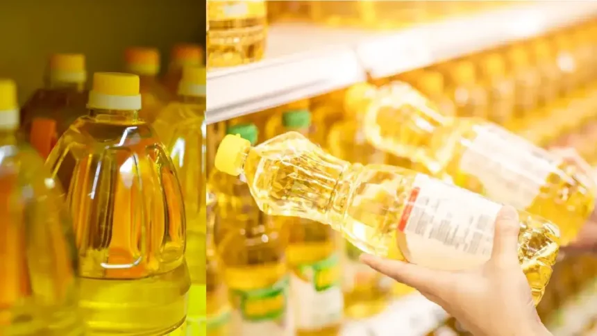 மத்திய நிதி அமைச்சகம் அறிவிப்பு பலகை