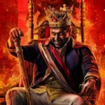 சென்னை உயர்நீதிமன்றம் முன்பு கூடியிருந்த மக்கள் கூட்டம்