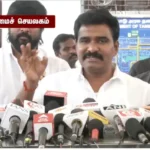 அமைச்சர் சி.டி.ஆர். நிர்மல்குமார் செய்தியாளர்களை சந்திக்கும் காட்சி