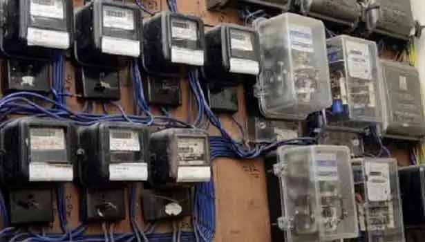 தமிழ்நாடு மின் உற்பத்தி மற்றும் பகிர்மானக் கழகம் (TNEPDCL) அறிவிப்பு பலகை