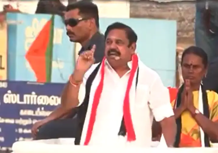 அதிமுக பொதுச்செயலாளர் எடப்பாடி பழனிசாமி தேர்தல் பிரச்சாரத்தில் பேசுகிறார்