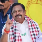 அதிமுக பொதுச்செயலாளர் எடப்பாடி பழனிசாமி